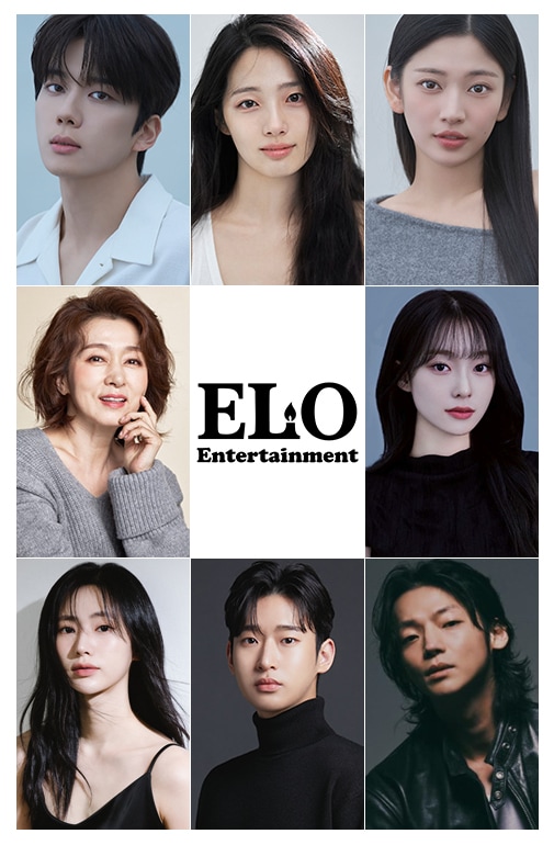 (왼쪽 상단부터 시계방향으로) 유영재, 이은재, 한예지, 문신애, 강우, 강병훈, 신이슬, 문희경 / 이엘오엔터테인먼트 제공