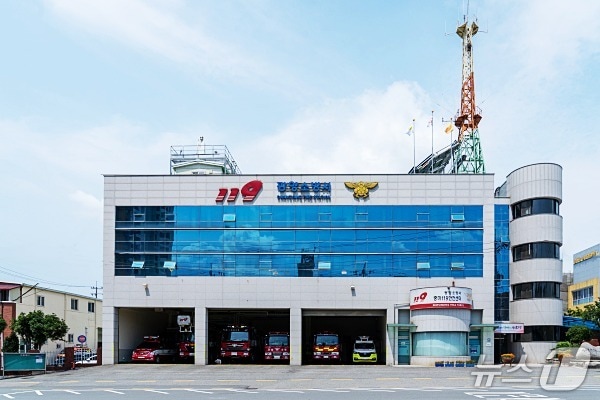 광양소방서 전경