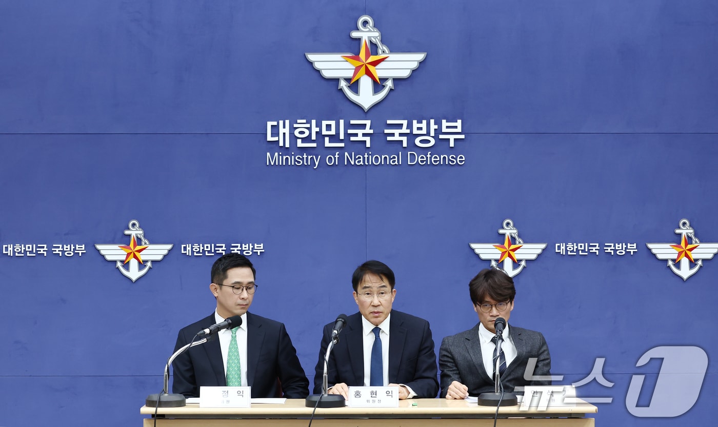 軍, '위법 명령 거부권' 수립하고 드론작전사 폐지...국방개혁 계획 마련 - 뉴스 썸네일 이미지