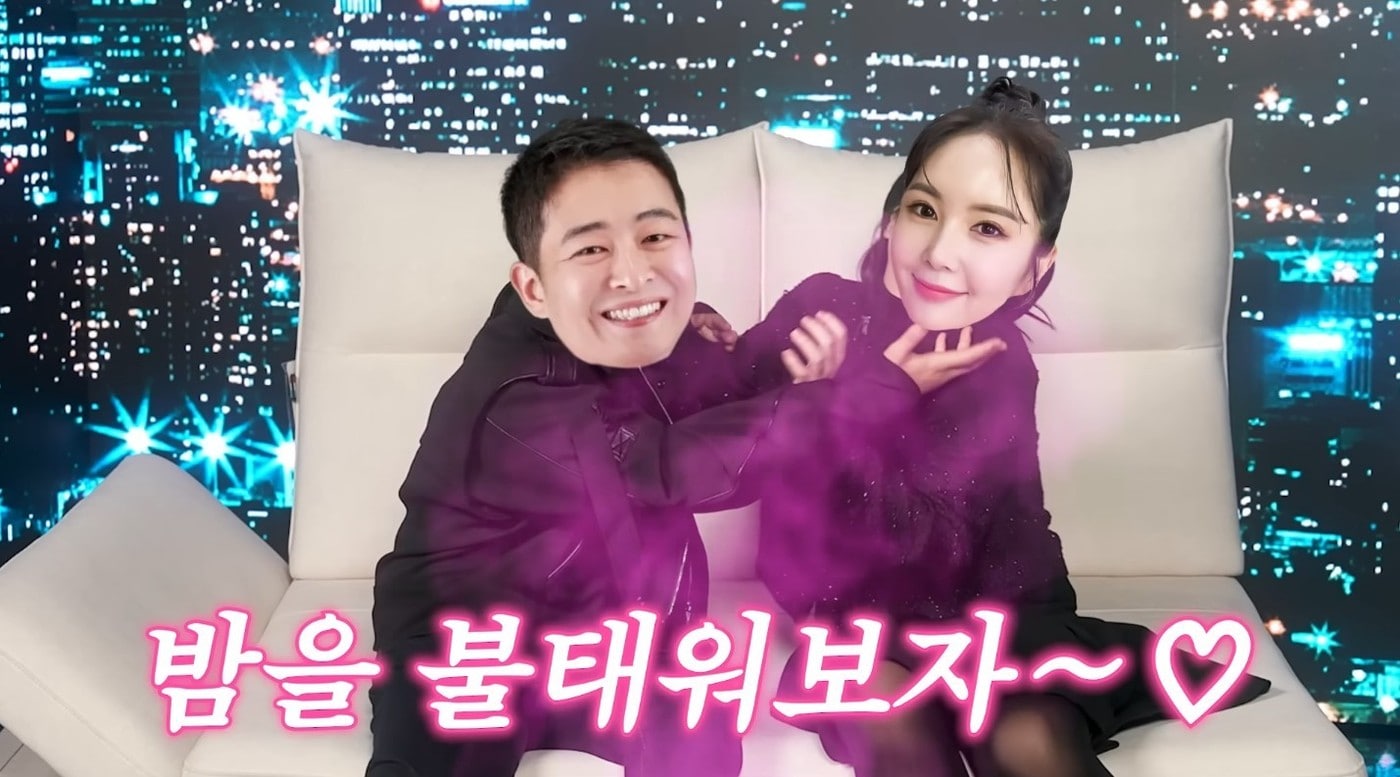 ('A급 장영란' 갈무리)