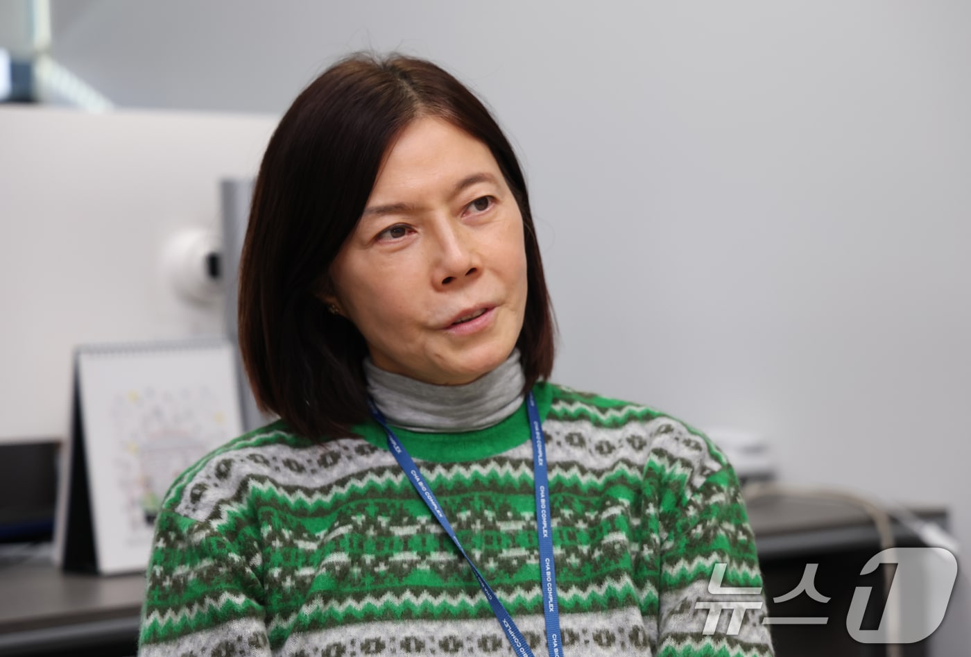 남수연 차바이오텍 R&D 총괄사장. ⓒ 뉴스1 김영운 기자