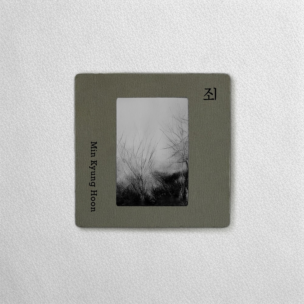 플랜V 프로젝트