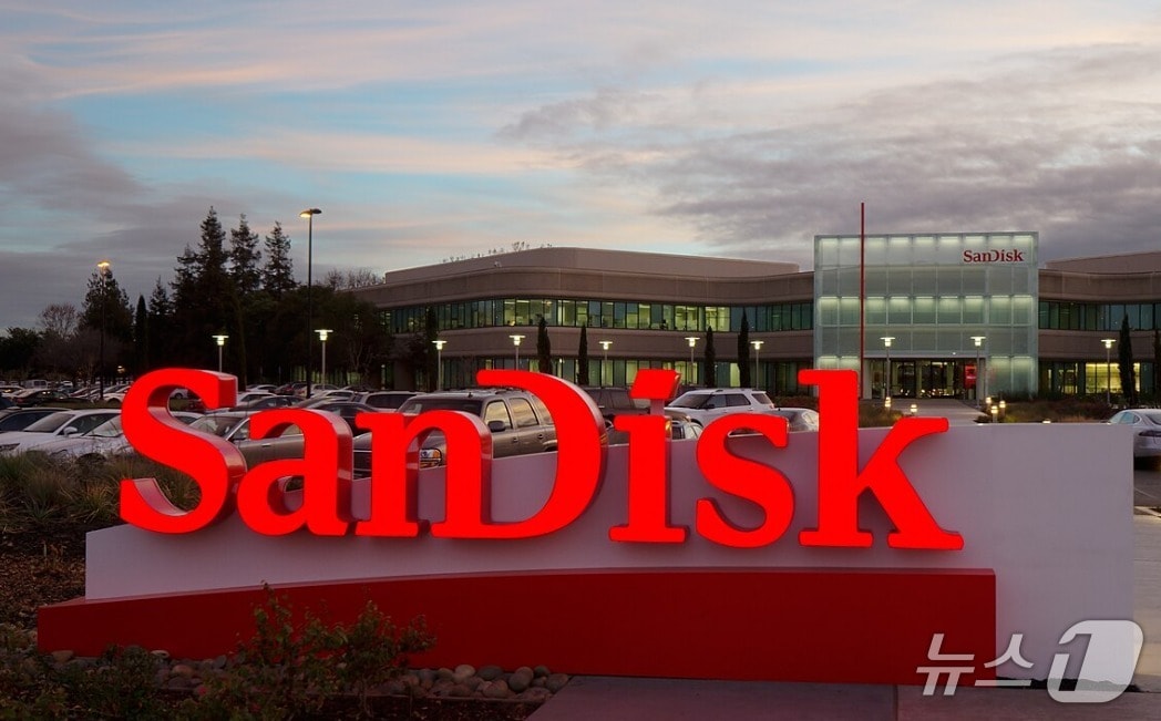 샌디스크 로고 - 회사 홈피 갈무리