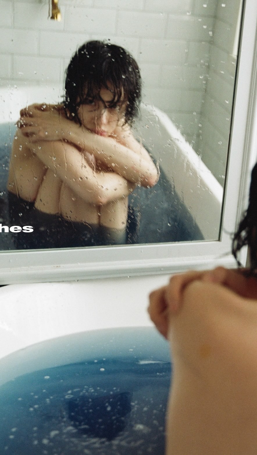 사진=나나 인스타그램 갈무리