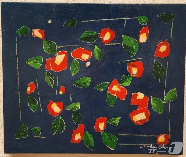 고(故) 정종근 작가의 '동백'.(통영시 제공. 재판매 및 DB금지)