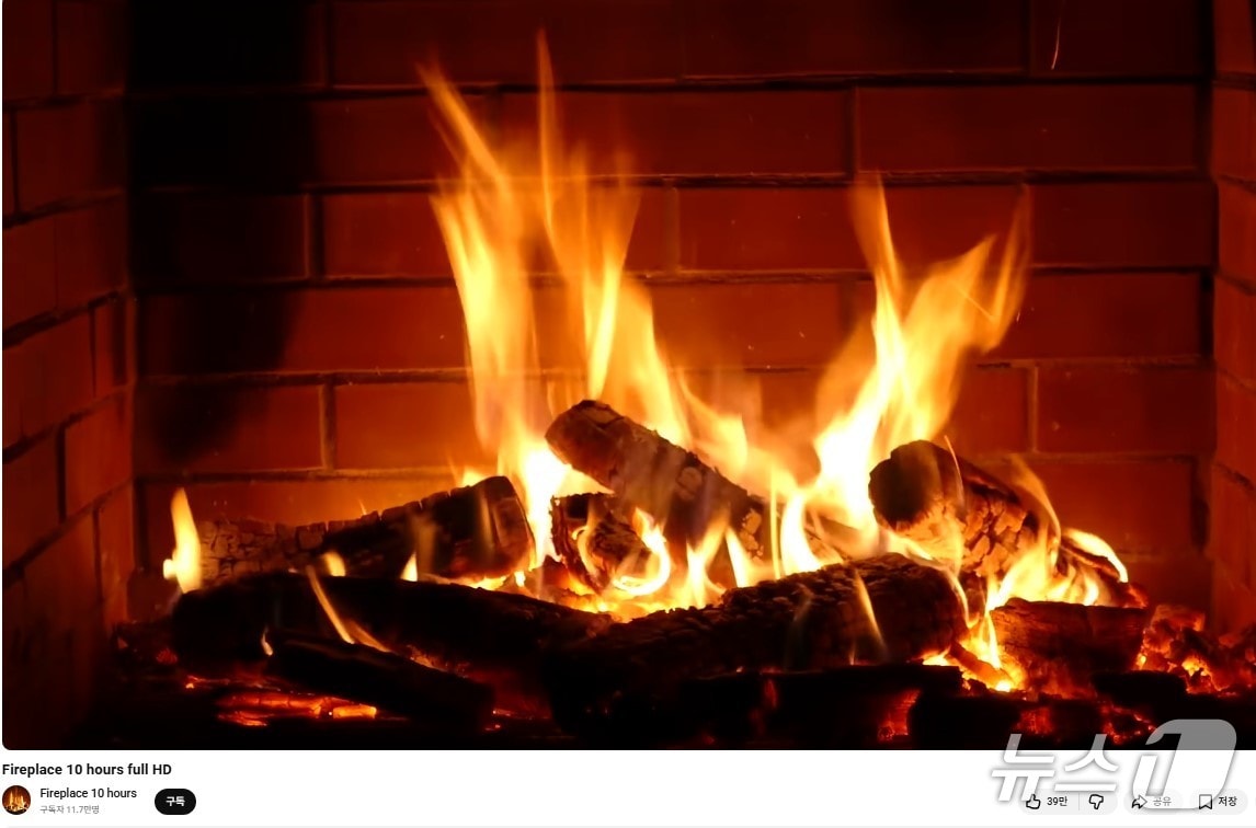Fireplace 10 hours full HD 채널에 올라온 영상. ('Fireplace 10 hours full HD' 갈무리)