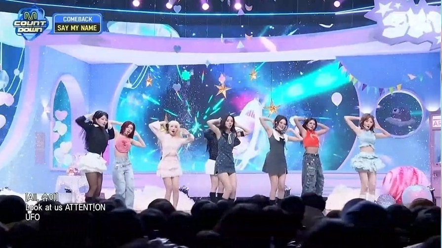 엠넷 '엠카운트다운' 방송 화면 캡처