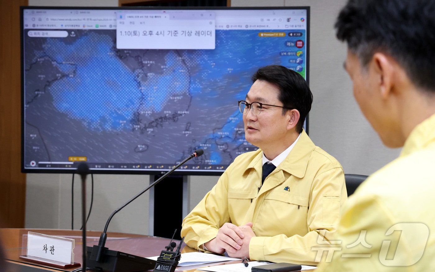 김종구 농림축산식품부 차관. 2026.1.9 ⓒ 뉴스1 김기남 기자