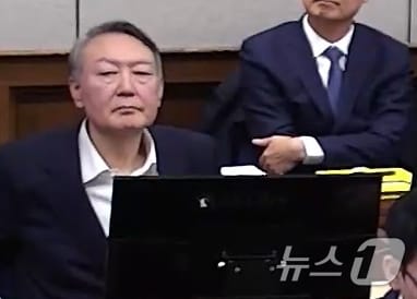 윤석열 전 대통령. (서울중앙지방법원 제공 영상 캡쳐. 재판매 및 DB 금지) 2026.1.9 ⓒ 뉴스1 임세영 기자