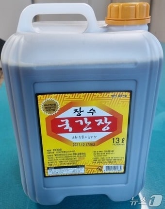 회수 대상 제품.(식품의약품안전처 제공)