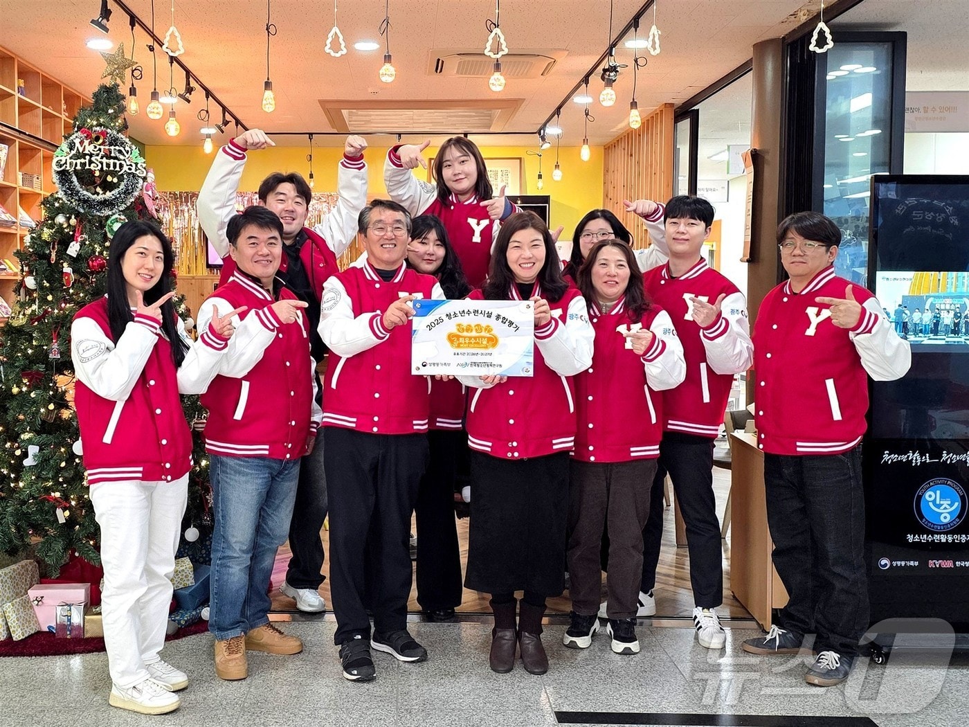 장성군청소년수련관 2025년 전국 최우수 기관 선정 (전남교육청 제공. 재배포 및 DB 금지)