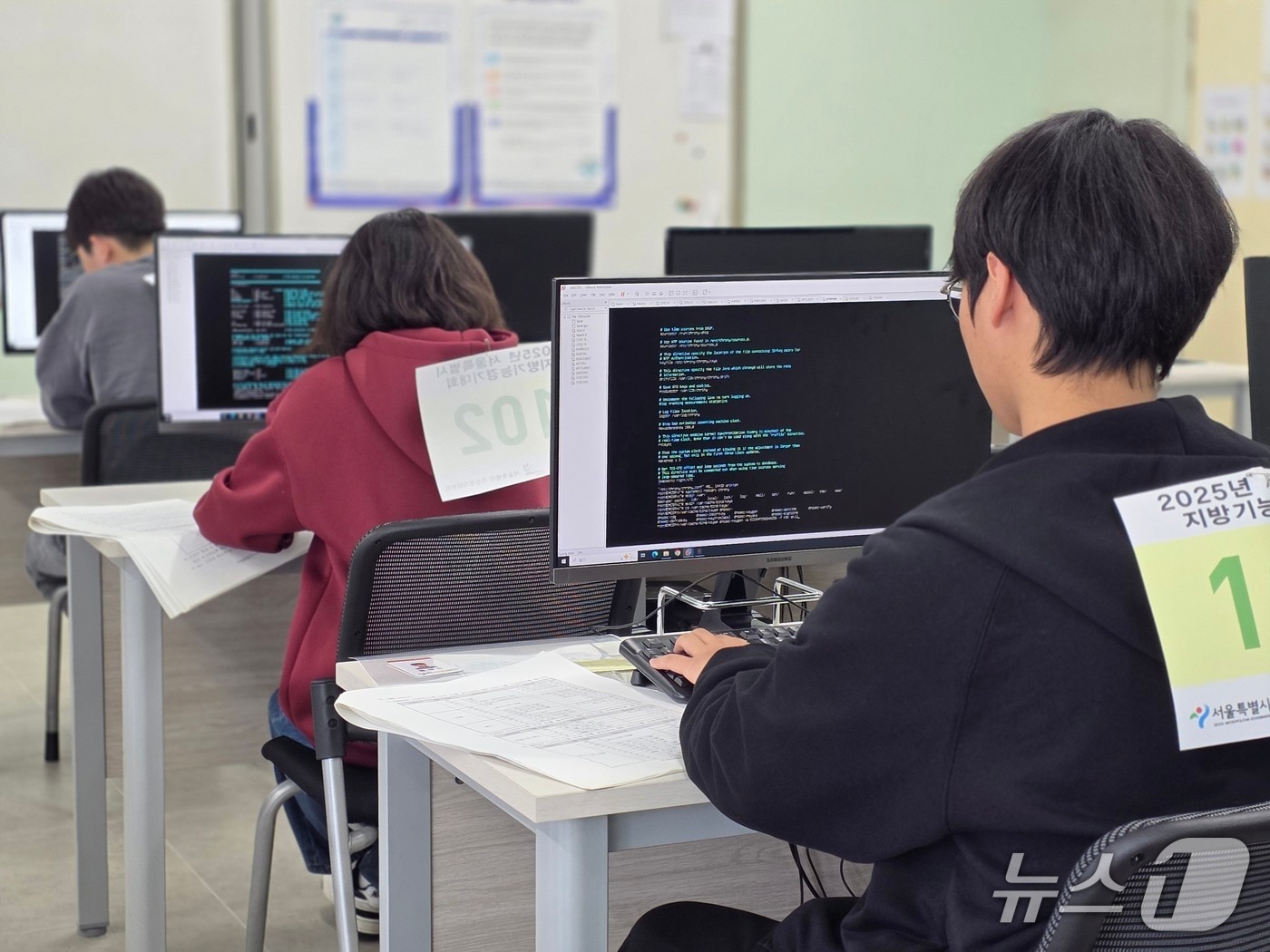 2025년 서울대회 'IT네트워크시스템'.(서울시 제공)