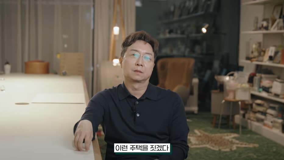 유튜브 '셜록현준' 영상 갈무리