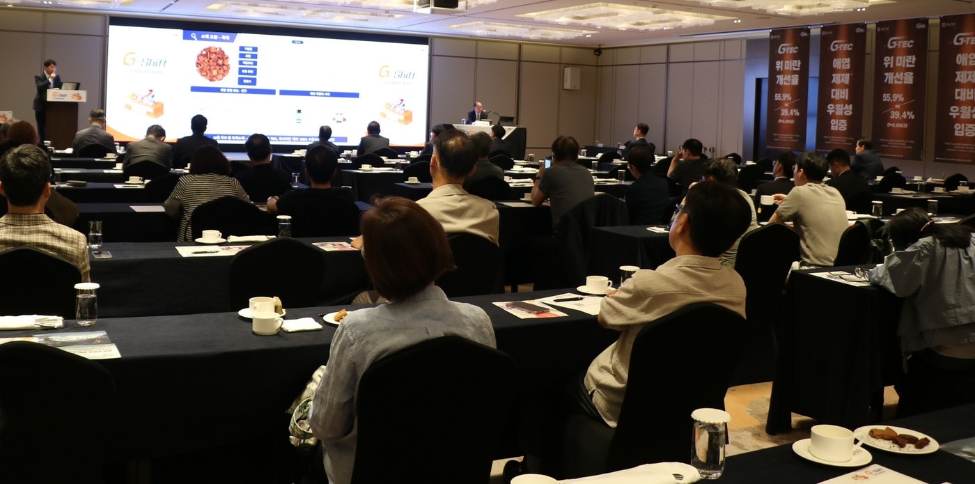 종근당은 30일 서울 강남구 파르나스호텔에서 천연물 성분의 위염 치료제 지텍(G-TEC, 성분명 육계건조엑스) 출시를 기념하는 런칭 심포지엄을 성황리에 개최했다. (종근당 제공)