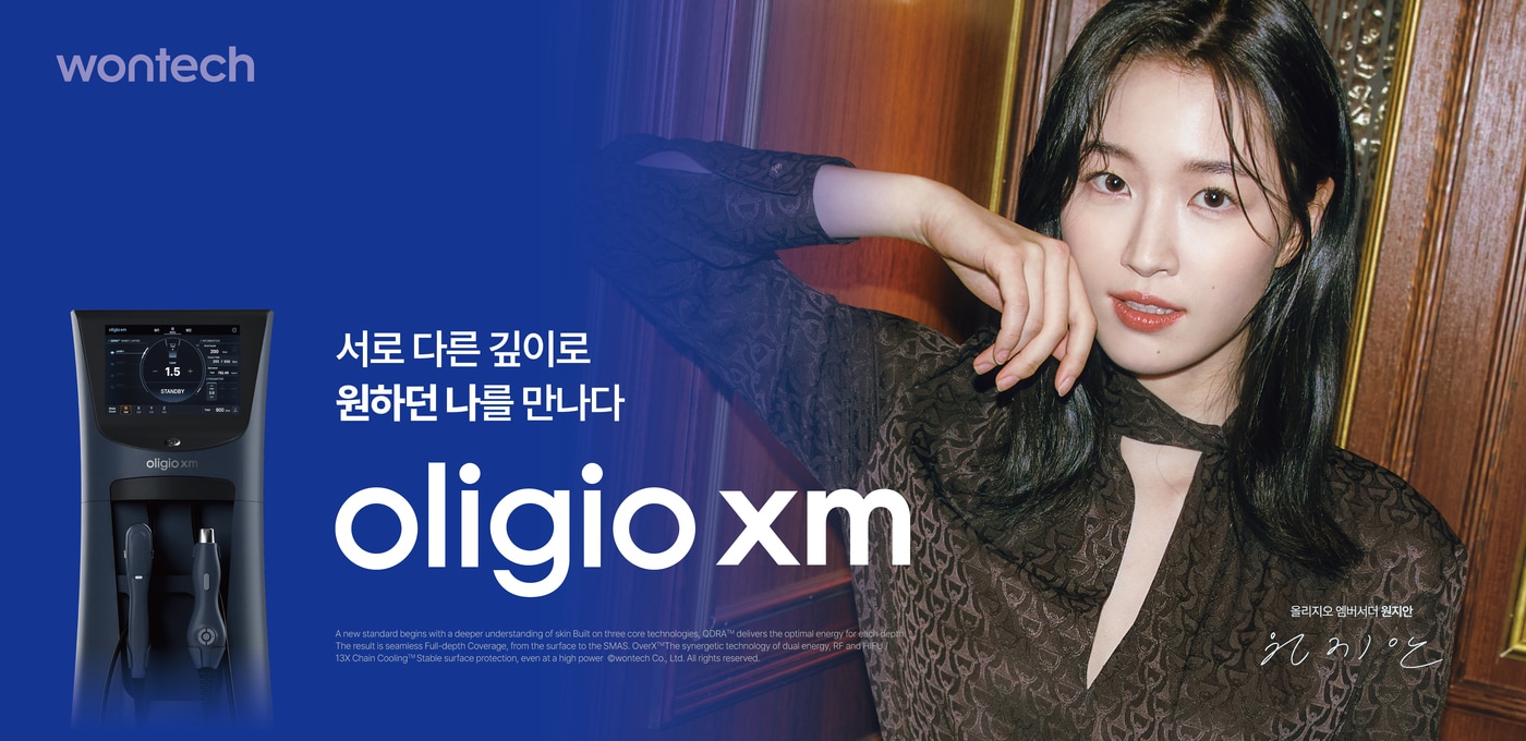 (원텍 제공)