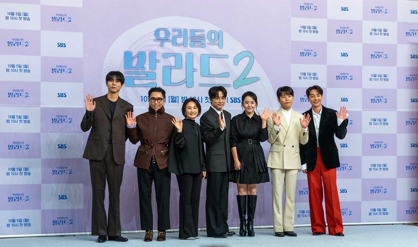 SM C&C, '우리들의 발라드2' 공동사업 참여...음원 IP 비즈니스 확대 - 뉴스 썸네일 이미지