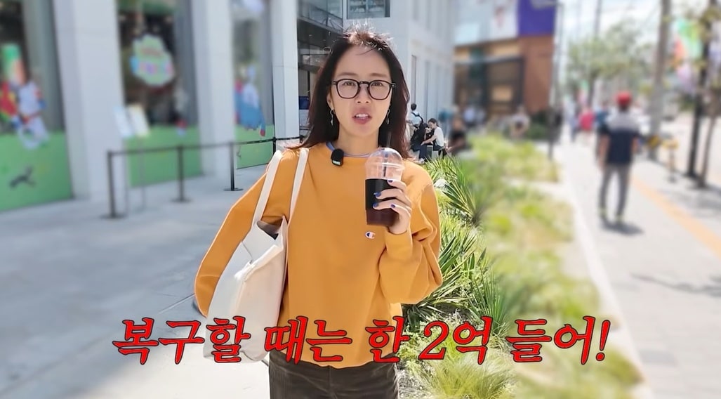 유튜브 갈무리