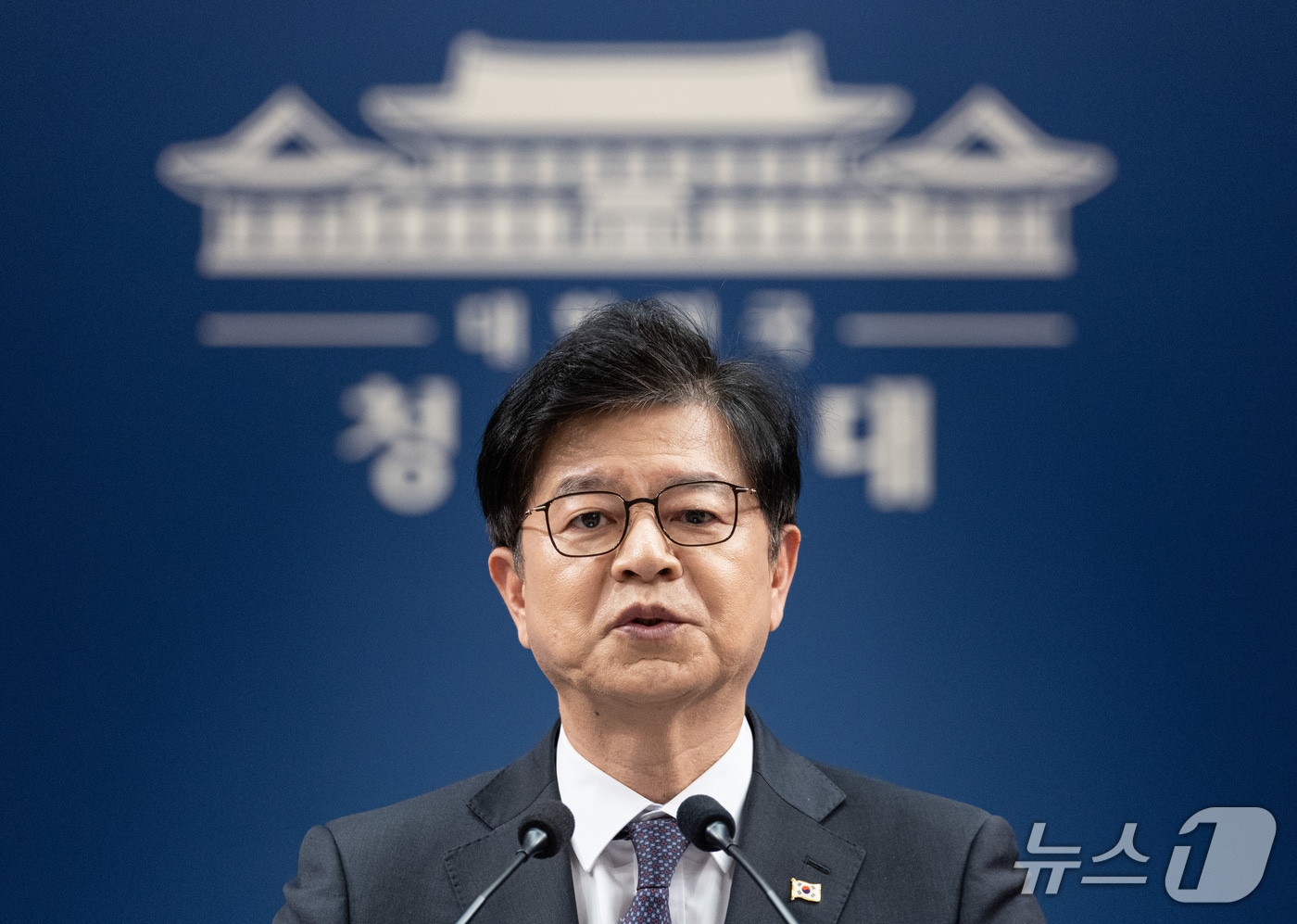 Ha Joon-kyung Appointed New Policy Chief… Signaling Shifts in Economic Policy