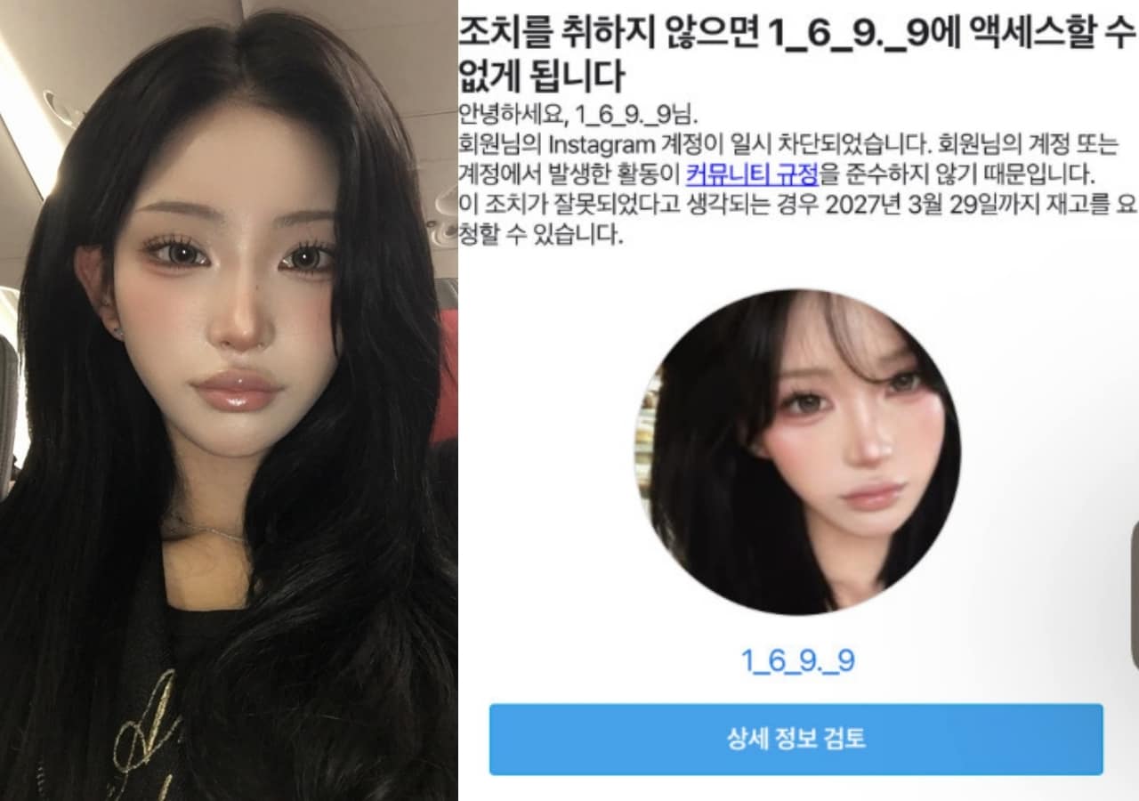 최준희 스레드