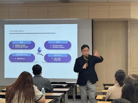 동대문구