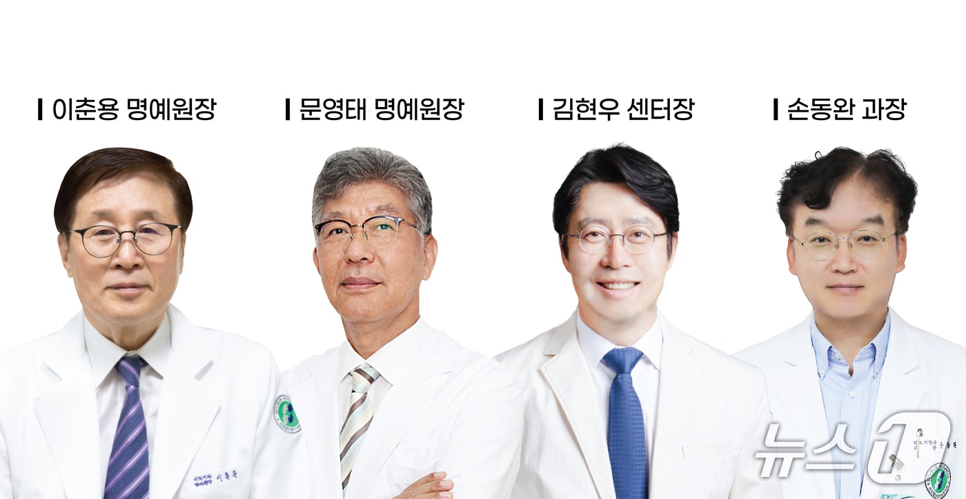(인천나은병원 제공.재판매 및 DB 금지)2026.10.01/뉴스1