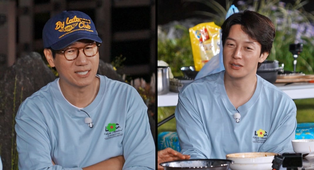허경환, ‘런닝맨’ 지석진과 대결 중 휘청…철원 야경 감상