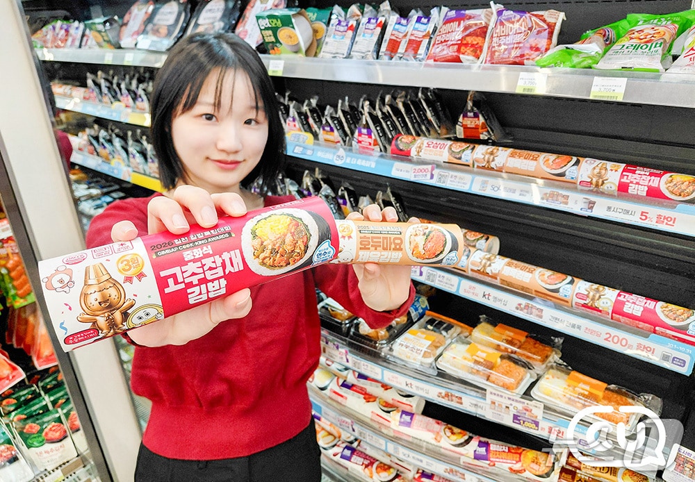 CU, 김천김밥축제 우승작 상품화...'중화식 고추잡채 김밥' 출시 - 뉴스 썸네일 이미지