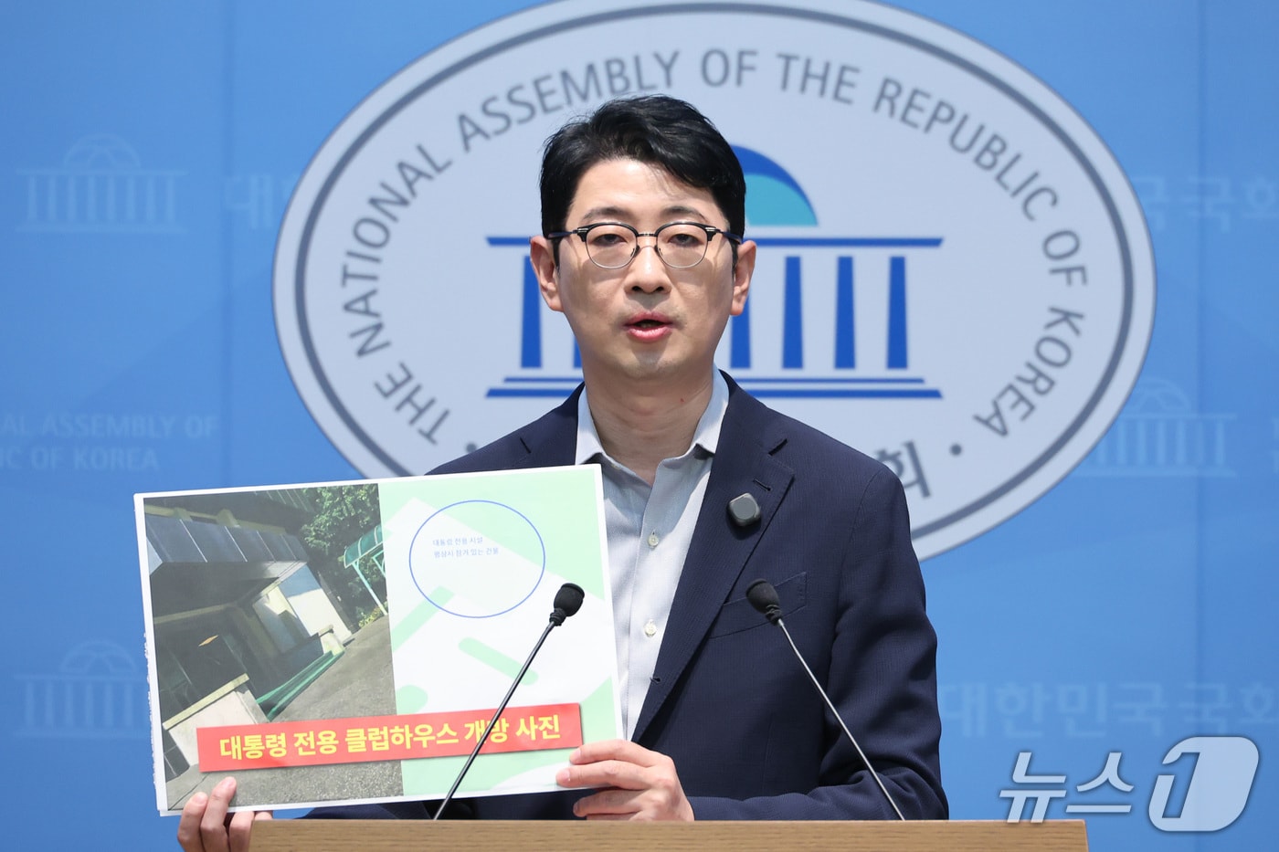 주진우 의원, 이 대통령 대구 사고 당일 골프 의혹 제기…청와대는 사고 조치 지시 입장
