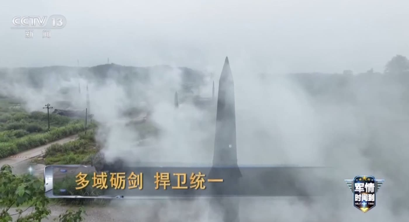 중국, 대만 국경절 다음 날 둥펑-26 훈련 공개