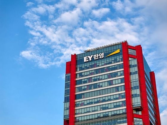 EY한영, 이사회·감사위 지원 전담조직 '미래거버넌스센터' 출범 - 뉴스 썸네일 이미지