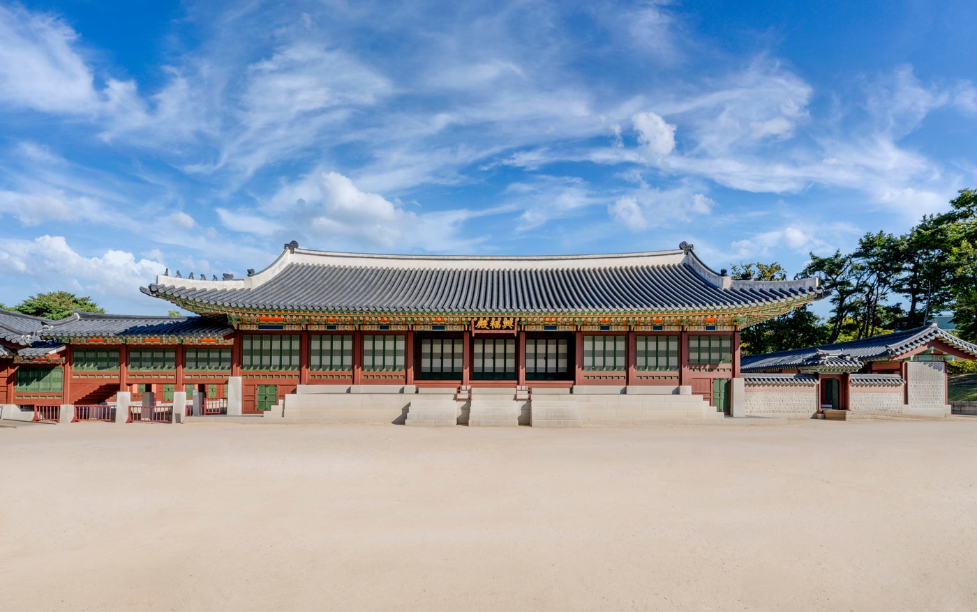 경복궁 흥복전서 왕실문화 아카데미...궁궐의 비밀·향 문화 조명 - 뉴스 썸네일 이미지
