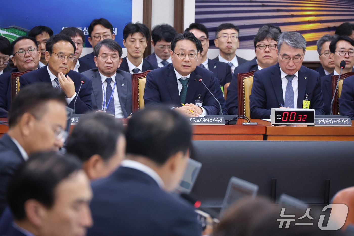 LH 사장 "독촉해도 잘 안돼"…도심복합사업 서울시 행정지연 지적