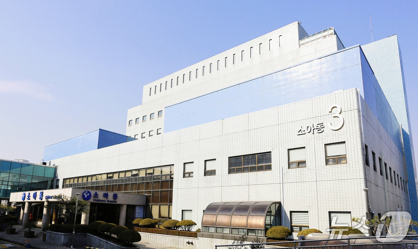 충남대병원, 임신·출산 친화 환경 공로 대통령 표창
