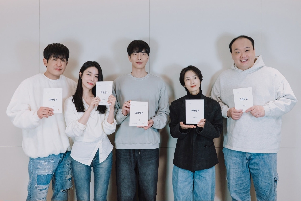 이민기·곽선영·NCT 지성, ‘크래시2’ 합류…11월 첫 방송