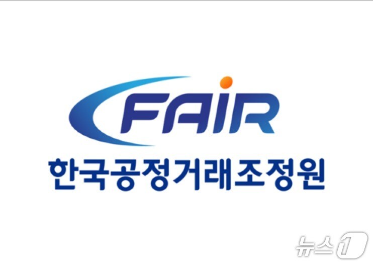 공정거래조정원, 인도 ODR 기관과 분쟁조정 경험 공유