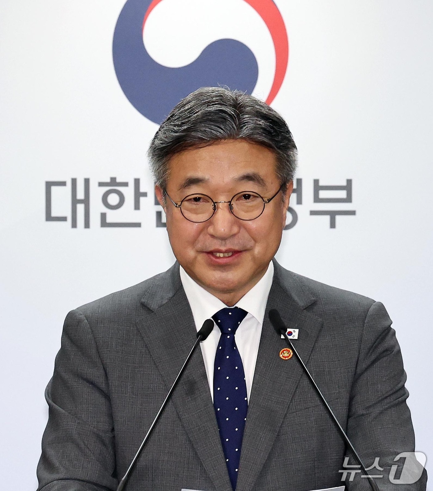44 central government agencies in the Seoul metropolitan area to relocate to Sejong