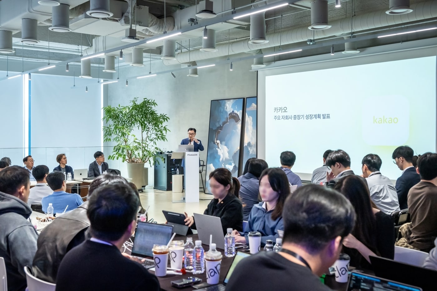 카카오벤처스, AI시대 투자 기회 조망...'KV 인사이트풀데이' 개최 - 뉴스 썸네일 이미지