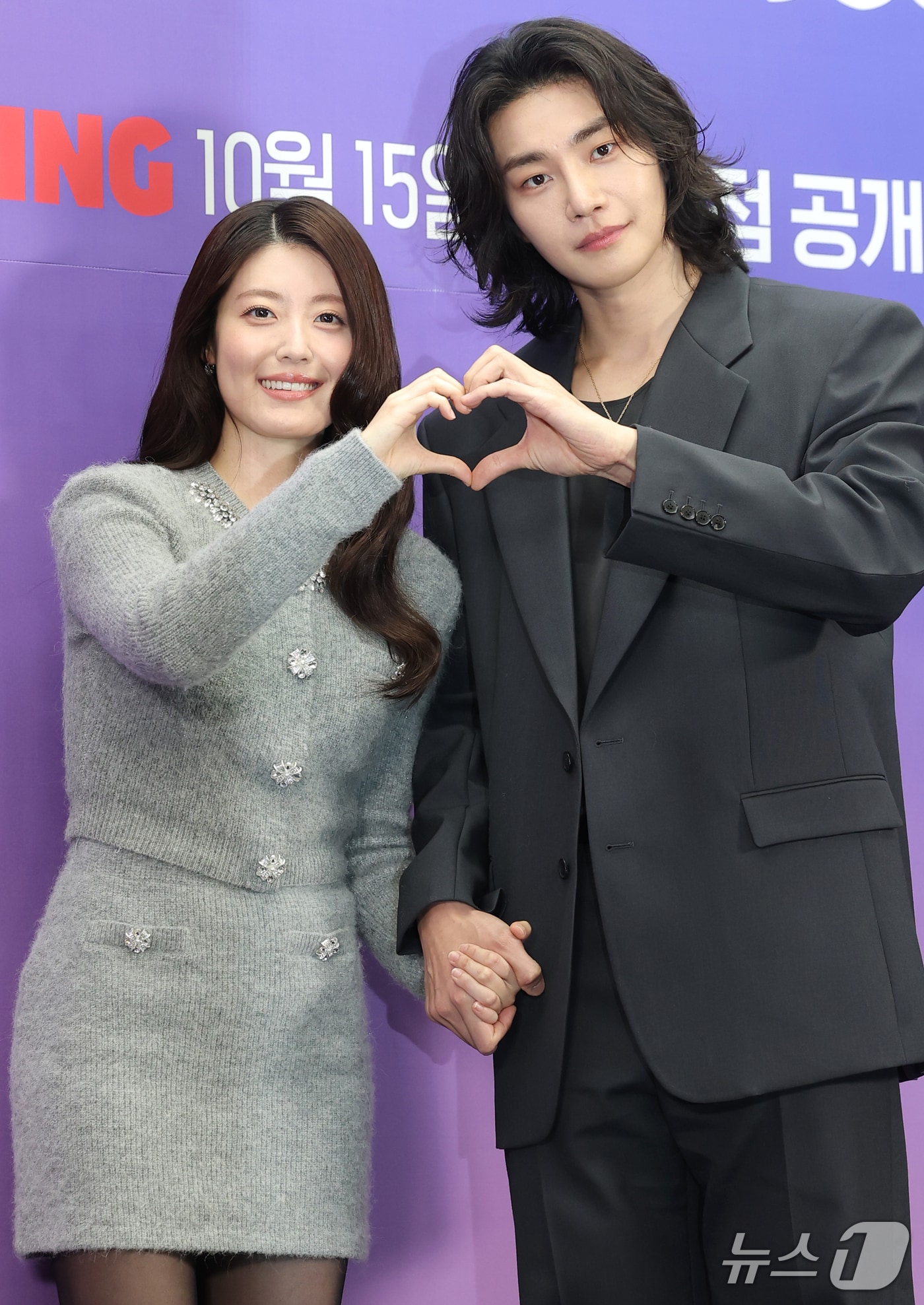 김재영, ‘내가 떨릴 수 있게’ 제작발표회서 사랑 방식과 남지현과의 재회 소감 밝혀