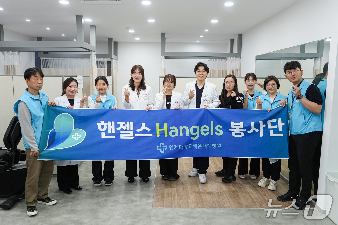 해운대백병원, 지역 돌봄 종사자 22명 대상 무료 초음파 검진 - 뉴스 썸네일 이미지