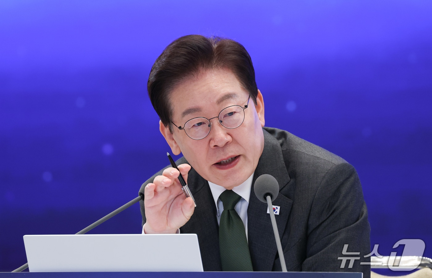 정당 및 정부 주요 일정 확인…대전에서 국민토론회 개최