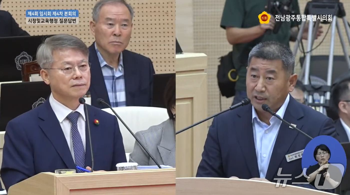 최정훈 교육위원장 "특별시, 교육청 전입금 1000억원 갚아라" - 뉴스 썸네일 이미지