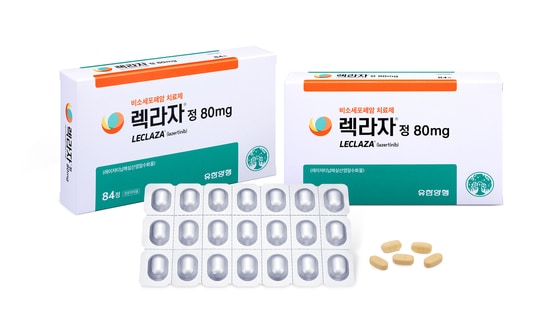 유한양행 '렉라자' 병용 매출 3억弗 넘었다...로열티 확대 기대 - 뉴스 썸네일 이미지