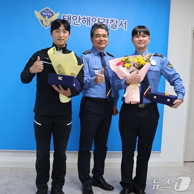태안해경, 드론·구조 담당 직원 동료 강사로 위촉...전문성 강화 - 뉴스 썸네일 이미지