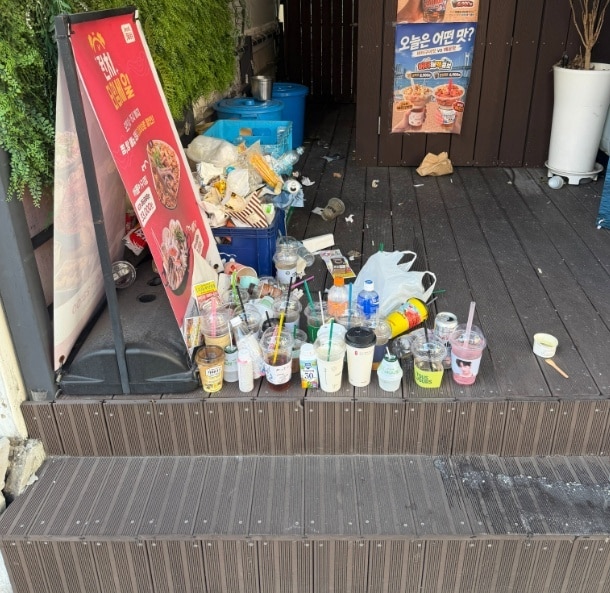 광안리 식당 앞 쓰레기 문제…누리꾼들 비판