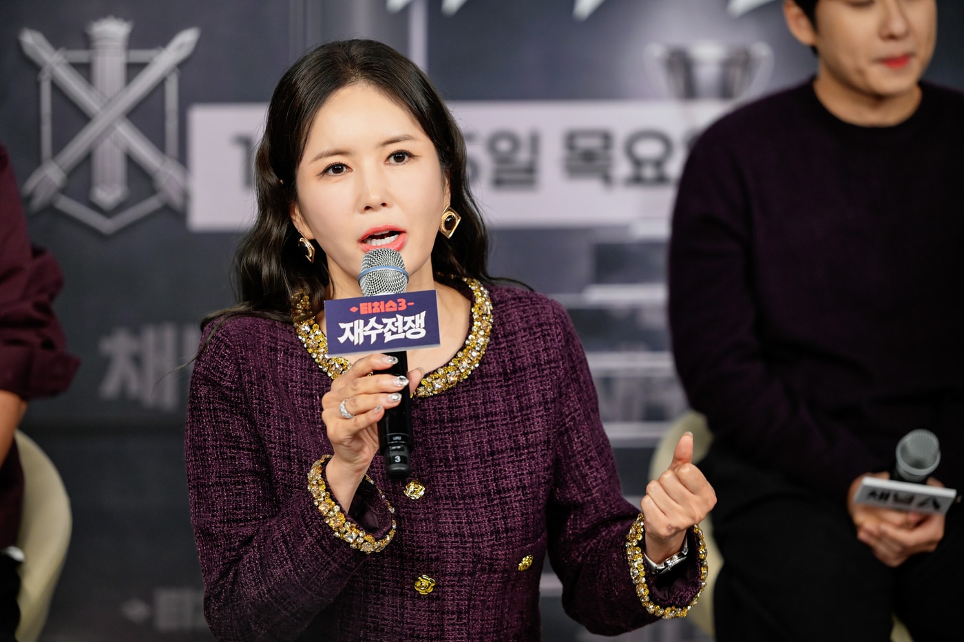 장영란, '티처스3' 녹화 현장 분위기에 푹 빠져…'소변도 요강에'