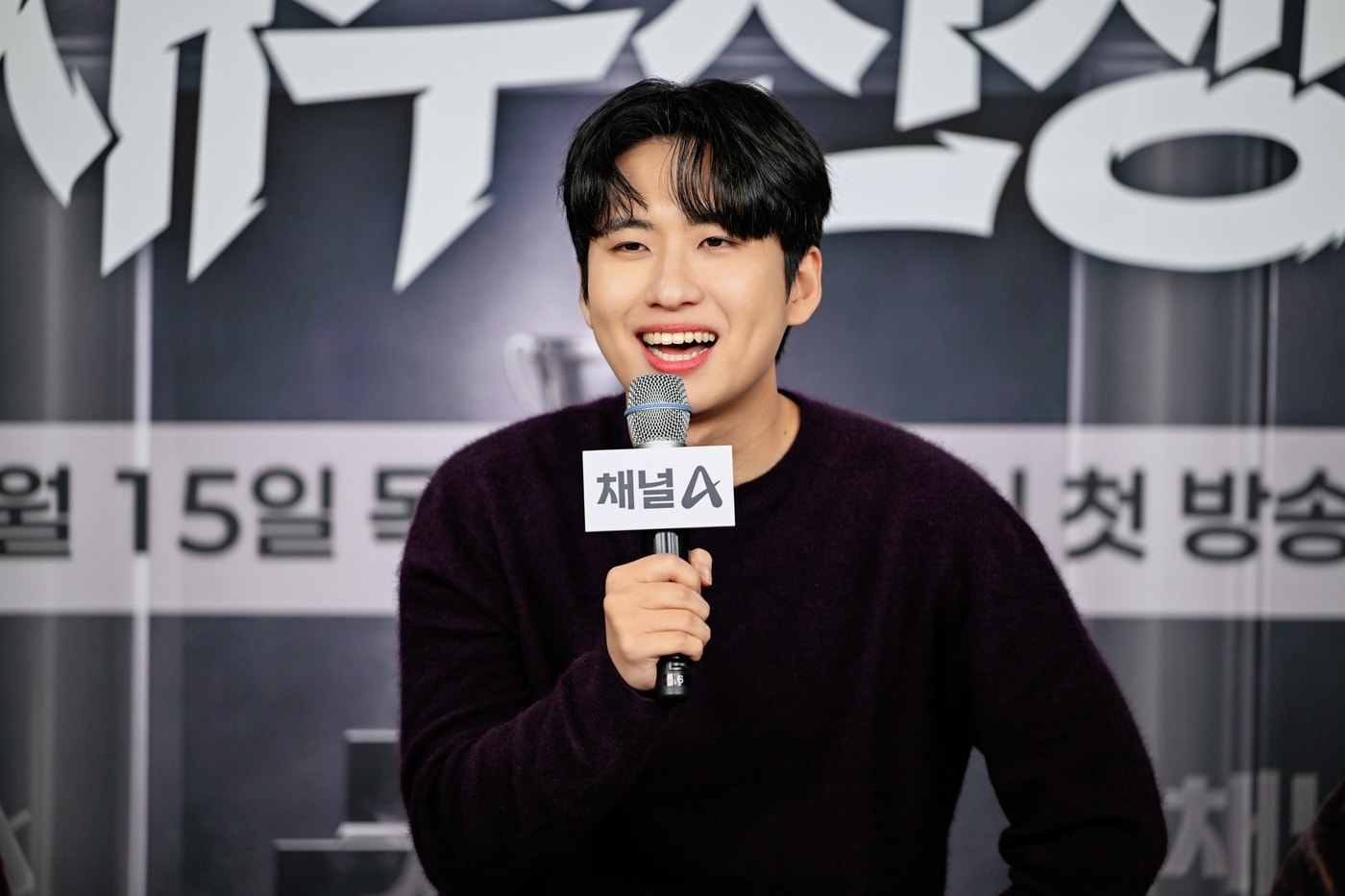 ‘티처스3 : 재수전쟁’ MC 전현무·미미미누, 뼈아픈 입시 경험 공유…첫 관문부터 ‘수능’ 뺨치는 긴장감