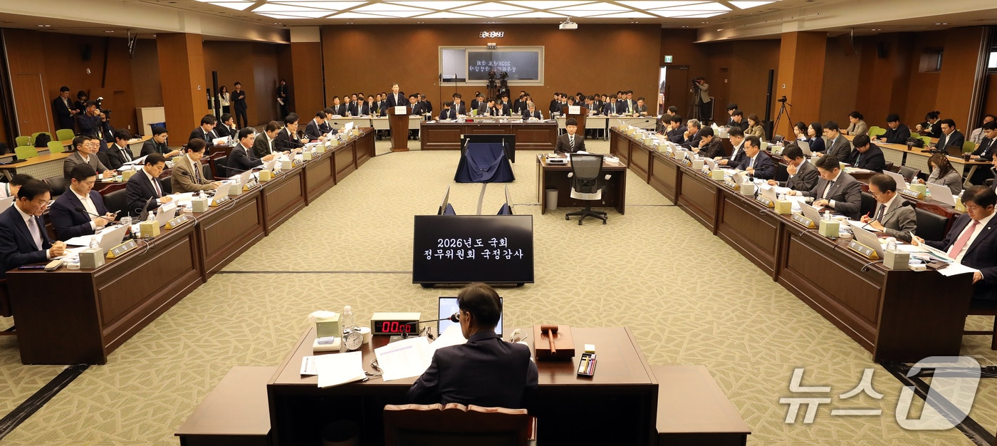 [단독]침해사고 금융사 16곳 중 6곳, 금융보안원 미가입...중소사 보안 ... - 뉴스 썸네일 이미지