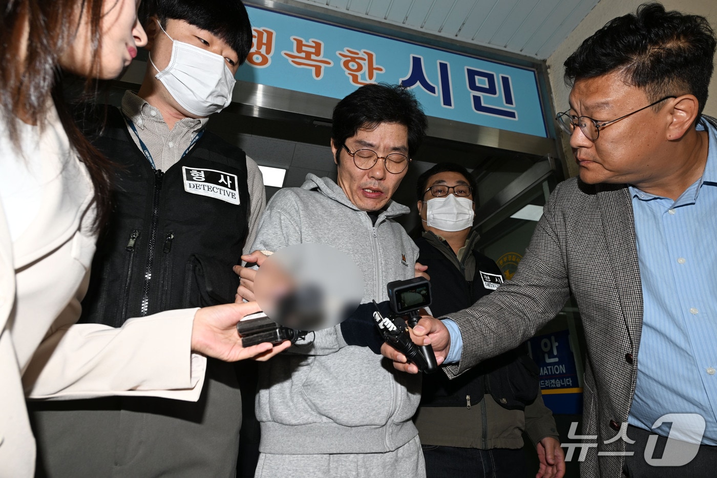 나주 60대 부부 살해 사건, 53세 박용수 강도살인 혐의로 구속 송치