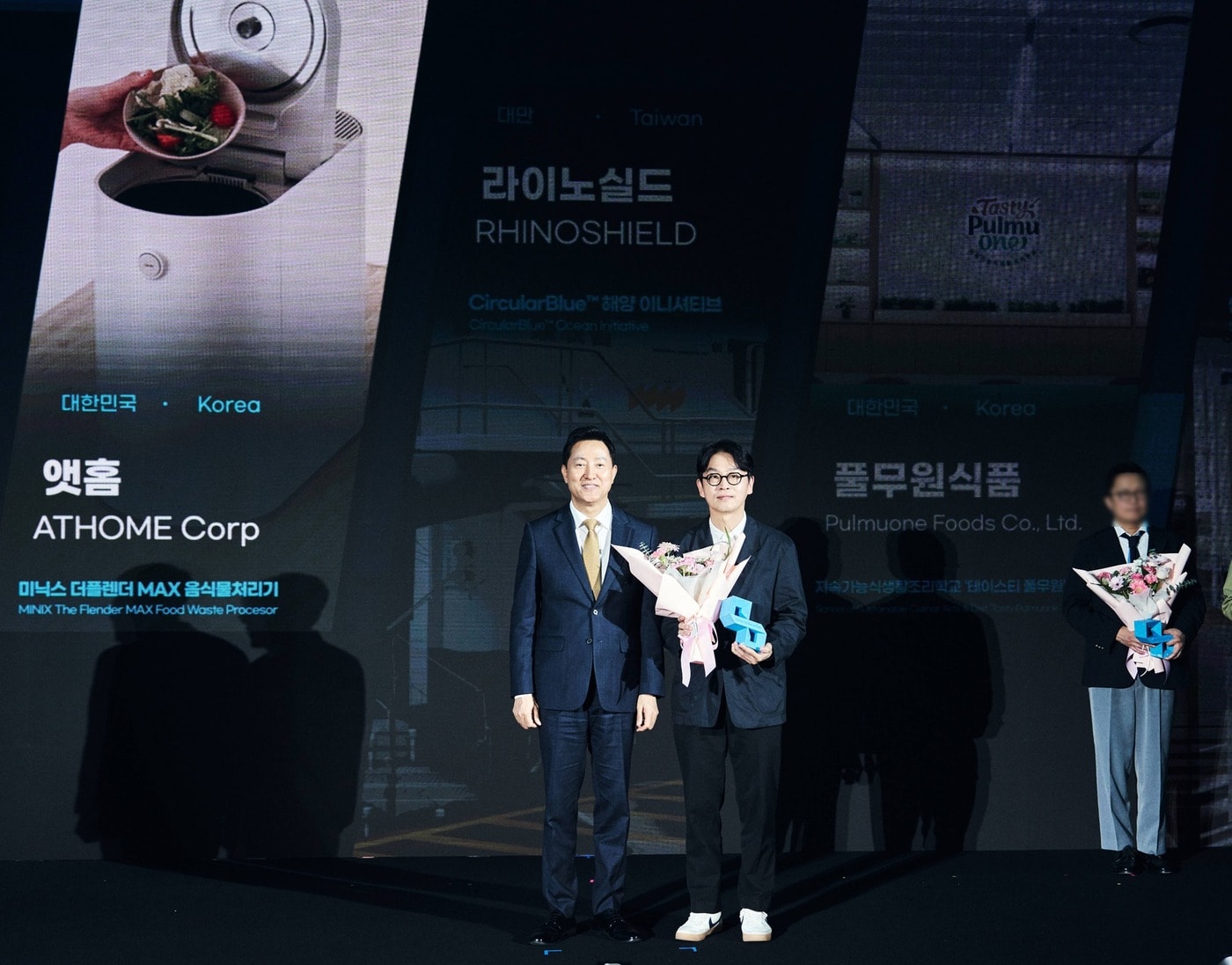 미닉스 음식물처리기, 서울디자인어워드 ESG 디자인 임팩트상 수상