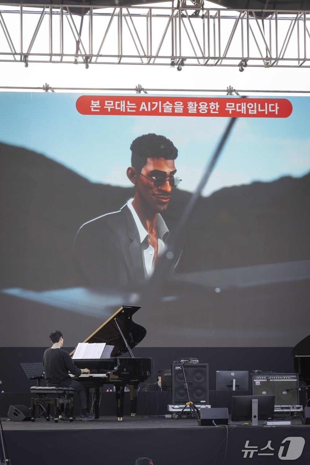 AI가 연주자에 맞춰 협연...KAIST '재즈 AI 아티스트' 무대에 - 뉴스 썸네일 이미지